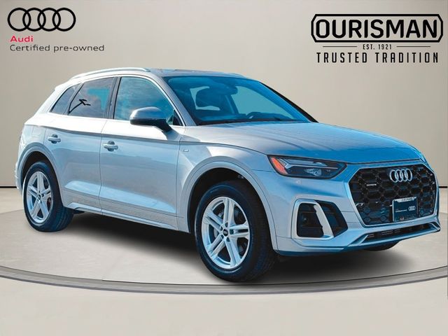2024 Audi Q5 S Line Premium