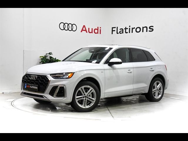 2024 Audi Q5 S Line Premium