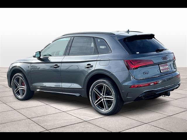 2024 Audi Q5 S Line Premium Plus