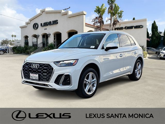 2024 Audi Q5 S Line Premium Plus