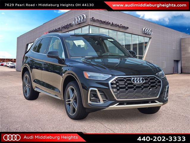 2024 Audi Q5 S Line Premium Plus