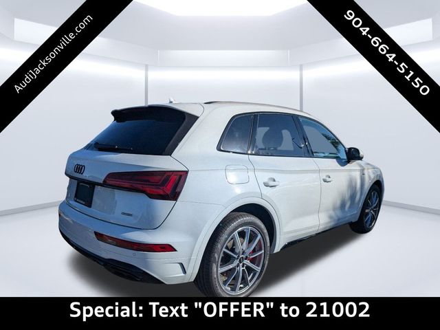 2024 Audi Q5 S Line Premium Plus