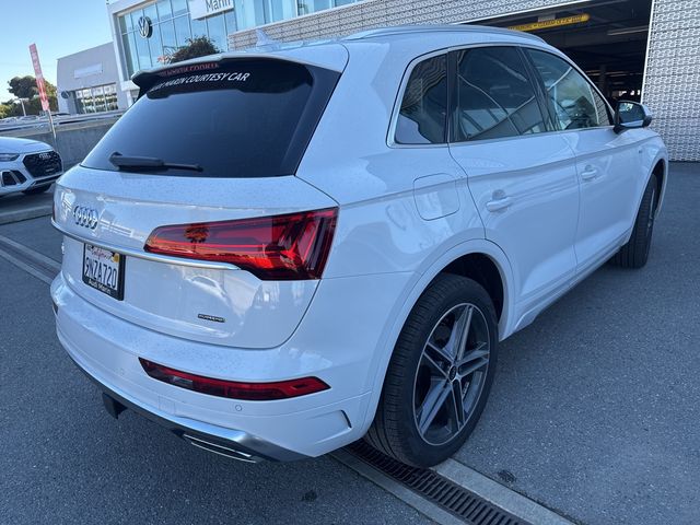 2024 Audi Q5 S Line Premium Plus