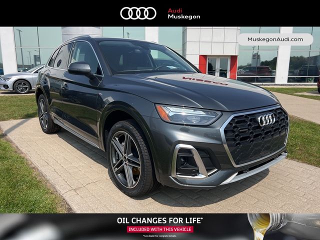 2024 Audi Q5 S Line Premium Plus