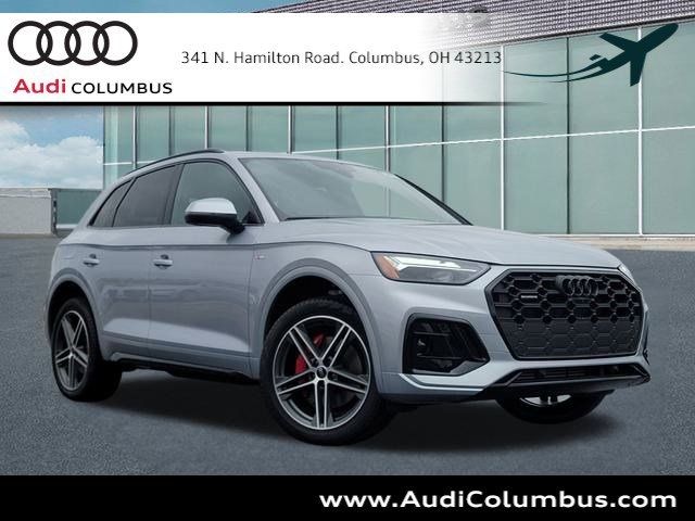 2024 Audi Q5 S Line Premium Plus