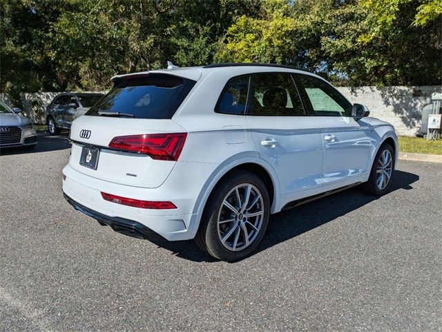 2024 Audi Q5 S Line Premium Plus