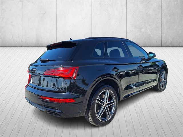 2024 Audi Q5 S Line Premium Plus