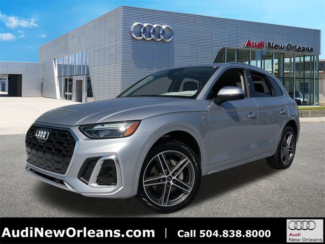 2024 Audi Q5 S Line Premium Plus