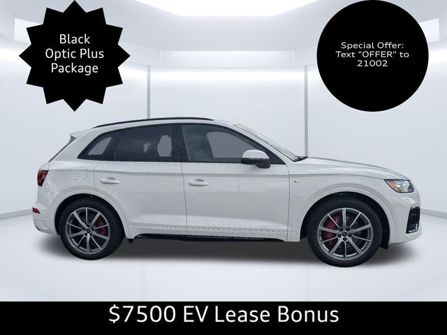 2024 Audi Q5 S Line Premium Plus