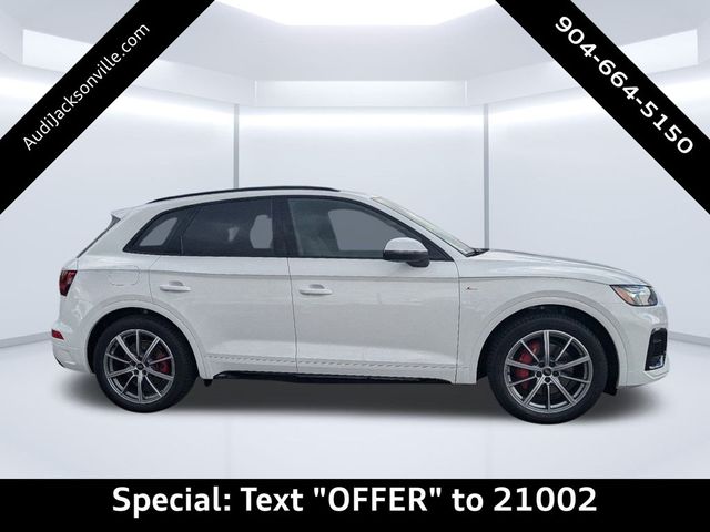 2024 Audi Q5 S Line Premium Plus