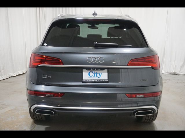2024 Audi Q5 S Line Premium Plus