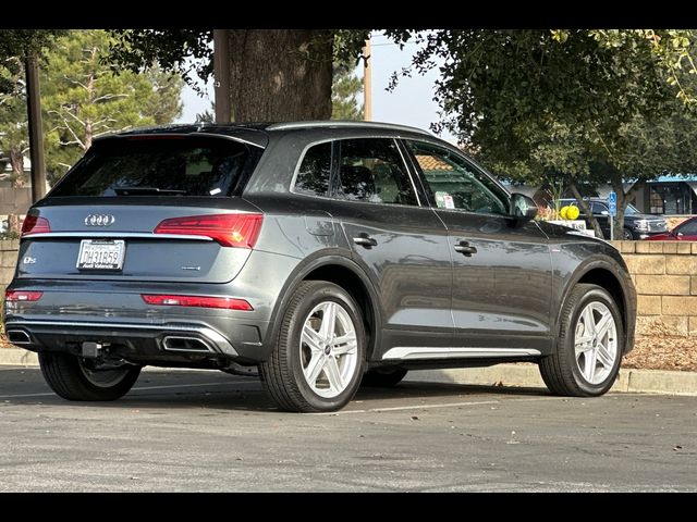 2024 Audi Q5 S Line Premium Plus