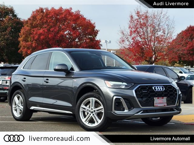 2024 Audi Q5 S Line Premium Plus