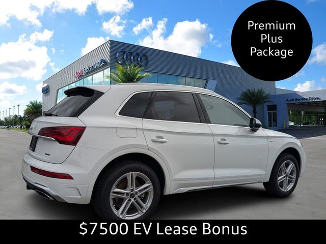 2024 Audi Q5 S Line Premium Plus