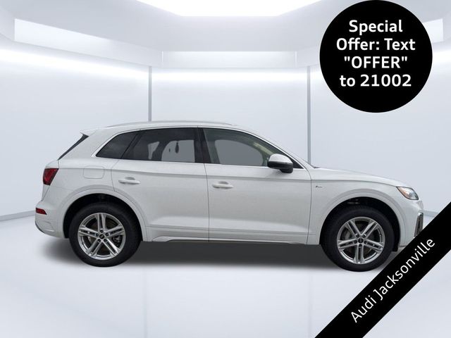 2024 Audi Q5 S Line Premium Plus