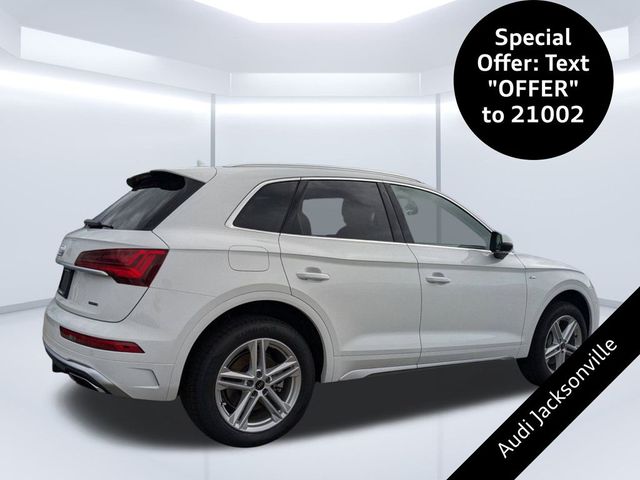 2024 Audi Q5 S Line Premium Plus