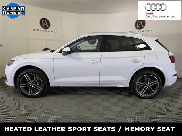 2024 Audi Q5 S Line Premium Plus
