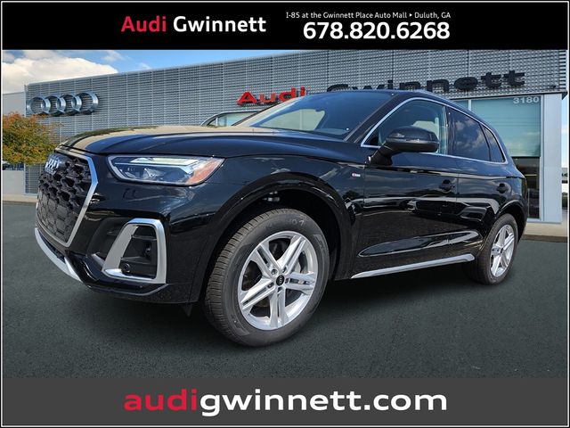 2024 Audi Q5 S Line Premium Plus