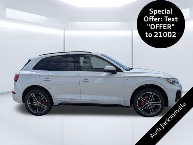 2024 Audi Q5 S Line Premium Plus