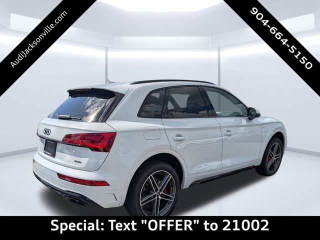 2024 Audi Q5 S Line Premium Plus