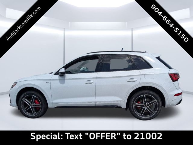 2024 Audi Q5 S Line Premium Plus