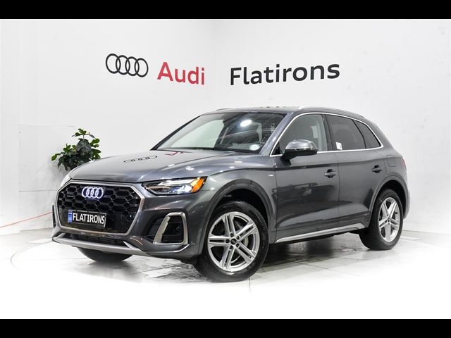 2024 Audi Q5 S Line Premium Plus