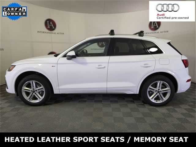 2024 Audi Q5 S Line Premium Plus