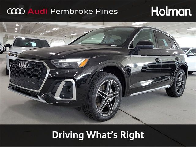 2024 Audi Q5 S Line Premium Plus