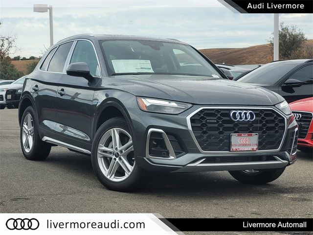 2024 Audi Q5 S Line Premium Plus