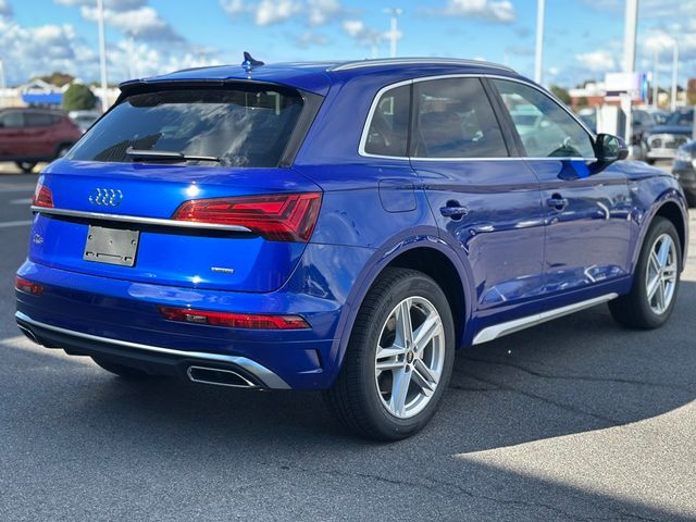 2024 Audi Q5 S Line Premium Plus