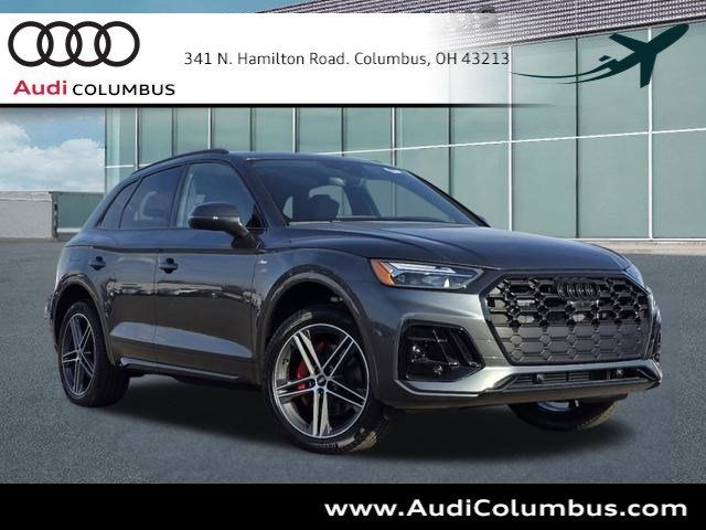 2024 Audi Q5 S Line Premium Plus