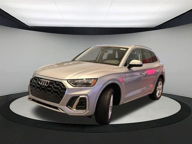 2024 Audi Q5 S Line Premium Plus