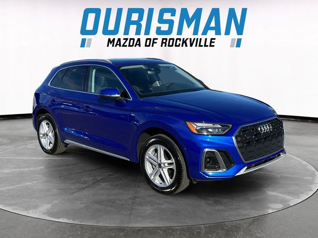 2024 Audi Q5 S Line Premium Plus