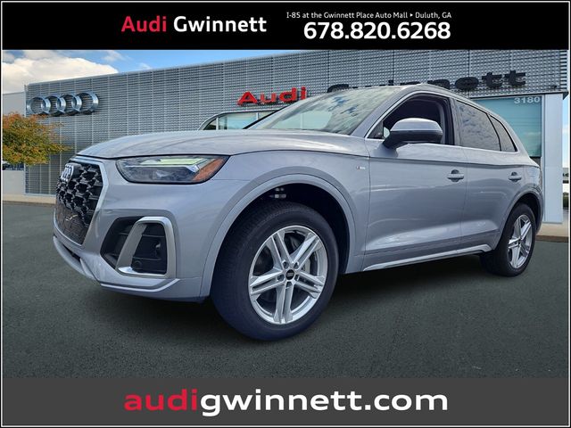 2024 Audi Q5 S Line Premium Plus