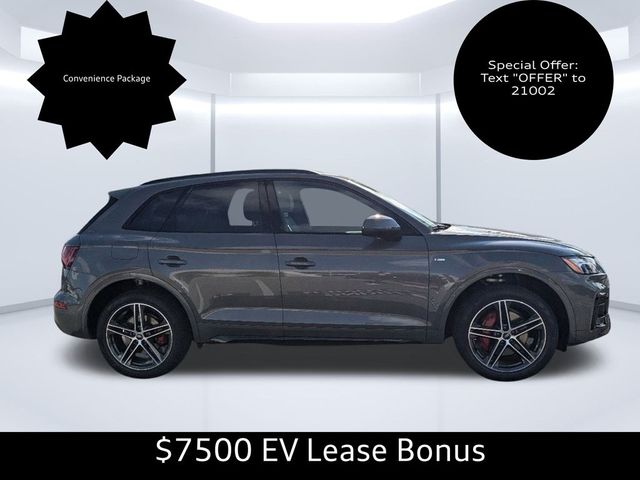 2024 Audi Q5 S Line Premium Plus