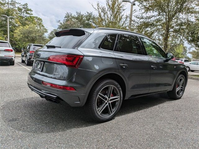 2024 Audi Q5 S Line Premium Plus