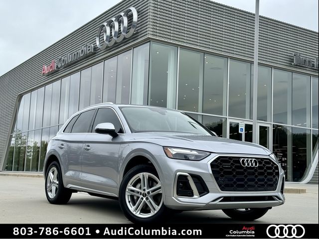 2024 Audi Q5 S Line Premium Plus