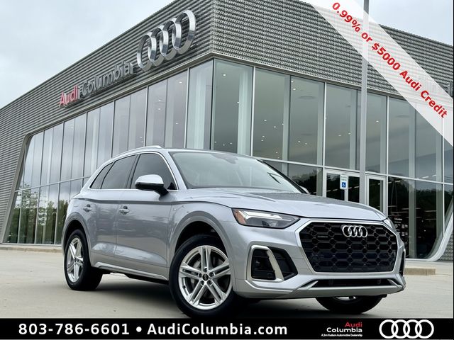 2024 Audi Q5 S Line Premium Plus