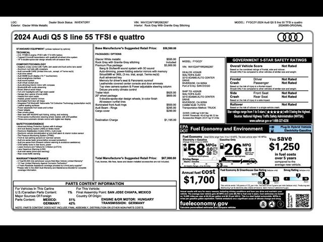 2024 Audi Q5 S Line Premium Plus