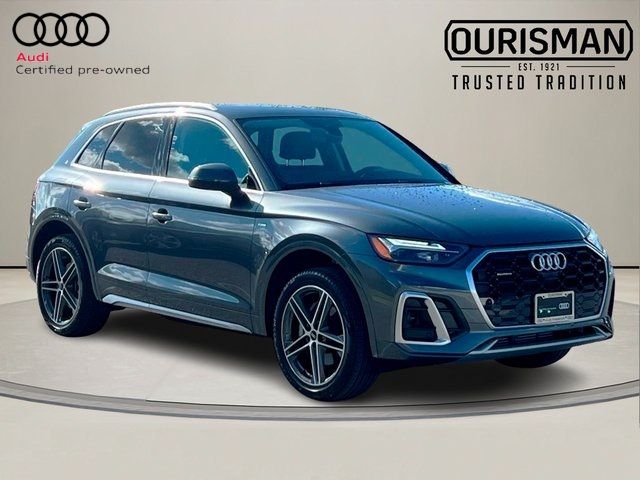 2024 Audi Q5 S Line Premium Plus
