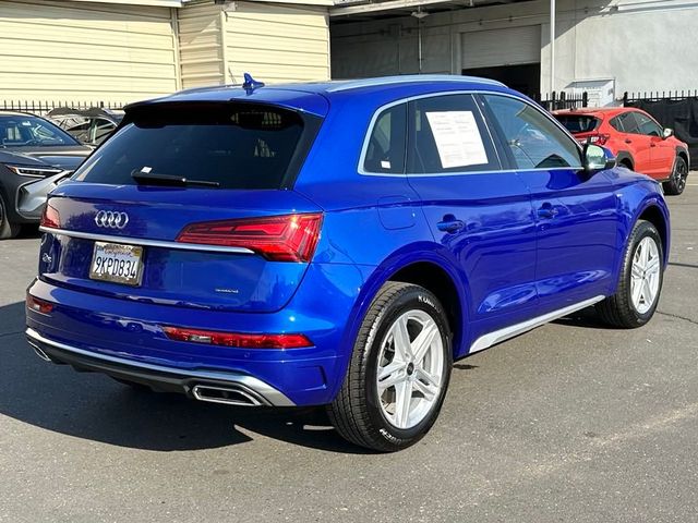 2024 Audi Q5 S Line Premium Plus