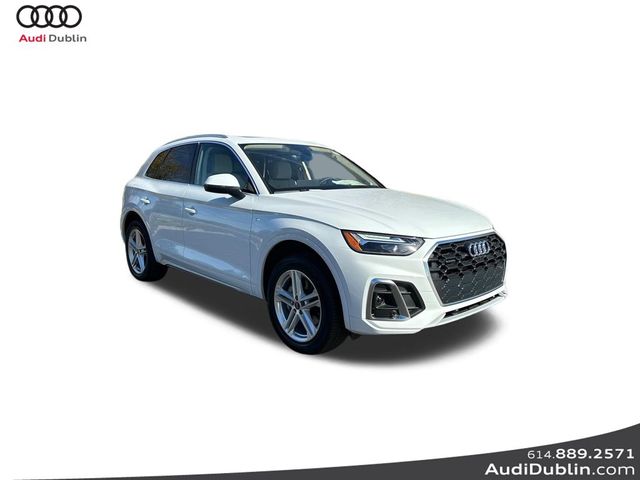 2024 Audi Q5 S Line Premium Plus