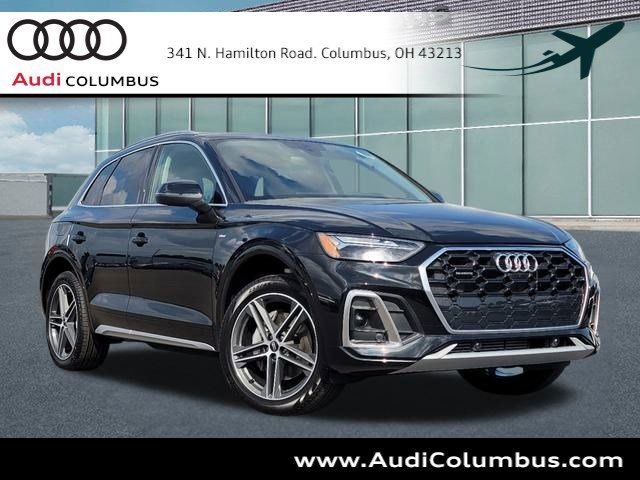 2024 Audi Q5 S Line Premium Plus