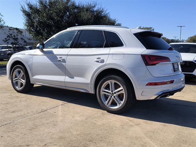 2024 Audi Q5 S Line Premium Plus