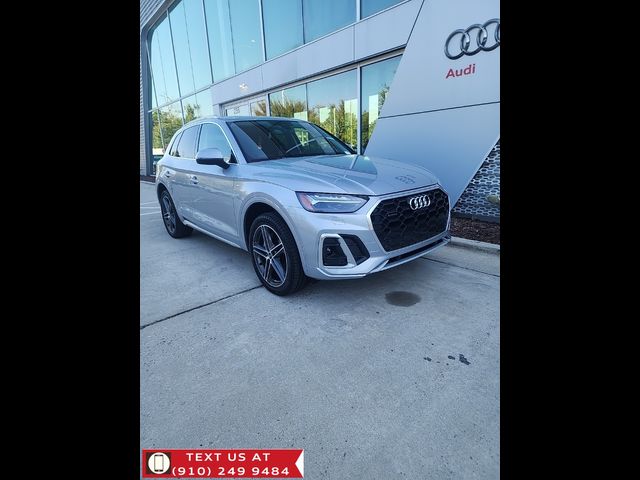 2024 Audi Q5 S Line Prestigez