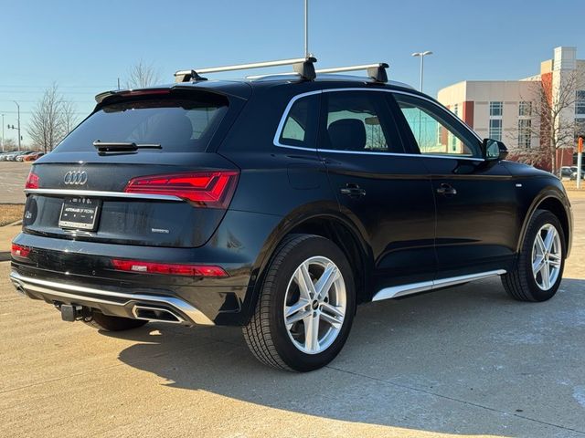 2024 Audi Q5 S Line Prestigez