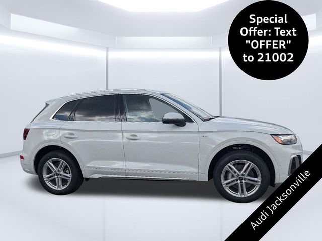 2024 Audi Q5 S Line Prestigez