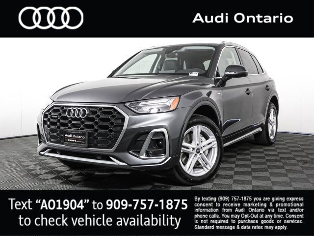 2024 Audi Q5 S Line Premium