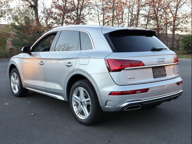 2024 Audi Q5 S Line Premium Plus