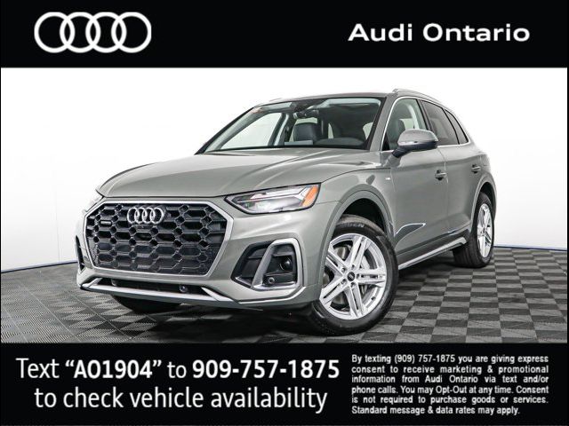 2024 Audi Q5 S Line Premium Plus